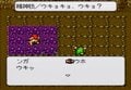 「ヘラクレスの栄光3」に「ライブ・ア・ライブ」！『スーパーファミコン』30周年に振り返りたい超名作RPG【ヤマグチクエスト・コラム】の画像019