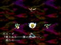 「おとなになるって悲しいことなの」25周年で振り返るスーファミ『バハムートラグーン』の強烈なギャップの魅力の画像018