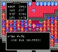 ファミコン『ドラクエ4』発売30周年で振り返りたい「名作を彩った最強の道化師」の画像003