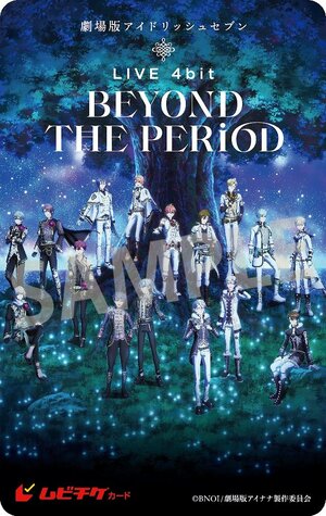 第1弾ムビチケ前売券(カード)