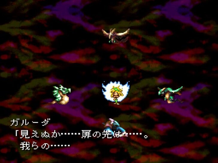 「おとなになるって悲しいことなの」25周年で振り返るスーファミ『バハムートラグーン』の強烈なギャップの魅力の画像018