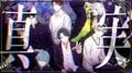内田雄馬、小野賢章らが本気で歌うアカペラ新曲MVが公開！『アオペラ』新グループ「VadLip」オリジナルナンバーに注目の画像001