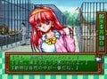 プレステ版『ときめきメモリアル』25周年、ただのキャラものではない”ゲーム性”を振り返る【ヤマグチクエスト・コラム】の画像004