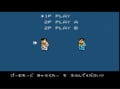 友だちと夢中になった思い出、ケンカギリギリでも… 「協力プレイ」が秀逸な名作ファミコンゲームの画像001