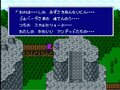 スーファミ『ファイナルファンタジー4』30周年！名セリフとともに振り返る懐かしすぎる名シーン【後編】の画像005