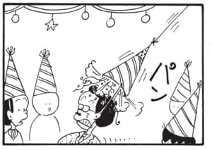 【無料漫画】かりあげクン（1764回）毎日配信！「配置がえ」「クリスマス」一歩も動かず配置がえ完了!?／植田まさし 8