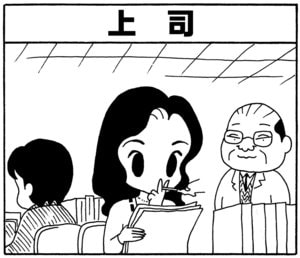 【無料漫画】毎日配信！少年アシベ（145）「春めいて…」森下裕美／キュートなゴマフアザラシの“ゴマちゃん”をめぐる名作ギャグ4コマ 10