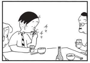 【無料漫画】かりあげクン(1633回)毎日配信!「ヤドカリ」「お見舞」ヤドカリに仕掛けられたトラップ…/植田まさし 15