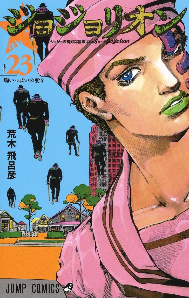 『SLAM DUNK』が3位！ “1億部超え”漫画の中で「一番面白いと思う漫画」ランキングの画像013