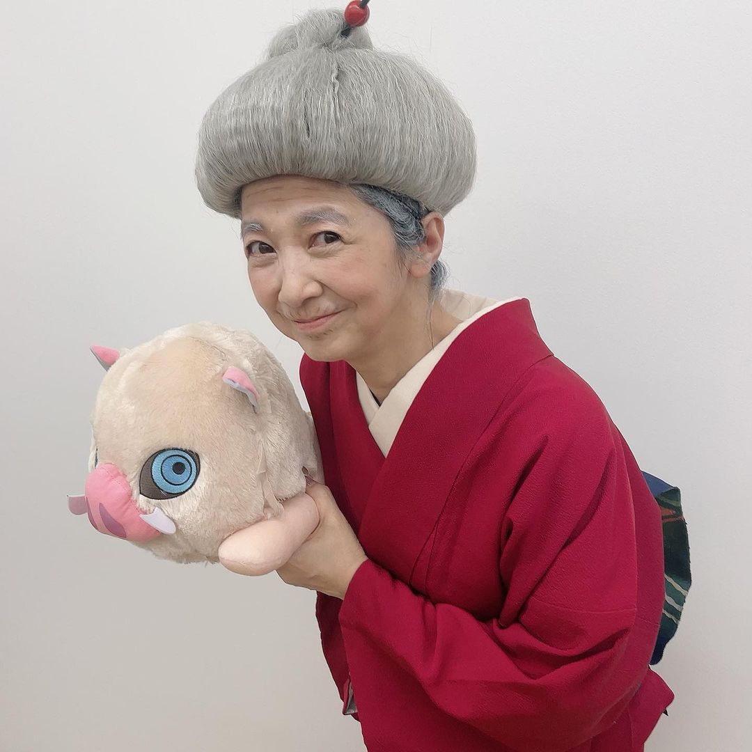 宮崎美子 鬼滅の刃 意外すぎるキャラのコスプレ披露 初めて見た ホワホワする ふたまん
