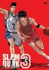 『SLAM DUNK』田岡監督の陵南ドリームチームは海南に勝てるのか？ 宮城・三井・流川・仙道・魚住の布陣を徹底検証 