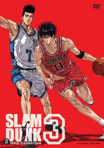 SLAM DUNK』で仙道が見せた“普通じゃない大物感”「まだあわてるような