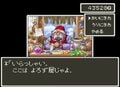 『ドラゴンクエスト』すごろく場廃止、仲間モンスター削除…リメイク作の「改悪要素」は存在するのか？の画像002