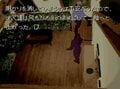 29年経ってもビクっとなる！ スーパーファミコン『かまいたちの夜』がいま遊んでも怖いワケの画像006