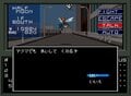 「東京崩壊」「母親が食われる？」スーパーファミコン版『真・女神転生』発売から28年、名作シリーズの原点を振り返るの画像008