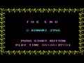 一時はコナミの代表キャラに!? ファミコンの名作アクション『キングコング2』が発売34周年！の画像013