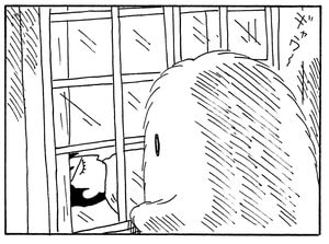 【無料漫画】毎日配信!少年アシベ(152)「泣かないで」森下裕美/キュートなゴマフアザラシの“ゴマちゃん”をめぐる名作ギャグ4コマ 27