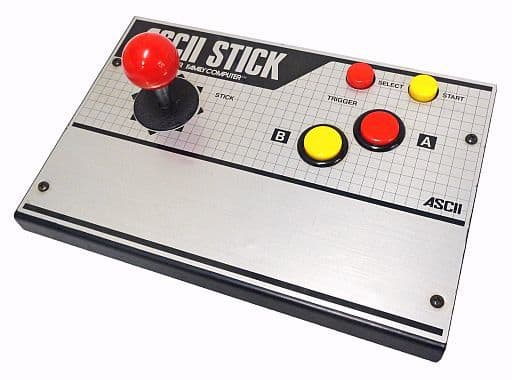 「ハドソンジョイスティック」「ジョイボール」…夢が詰まった80年代！ファミコン時代に続々と登場した“オリジナルコントローラー”4選の画像002