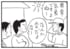 【無料漫画】かりあげクン（1513回）毎日配信！「異常気象」「お金」変な天気への対処方法／植田まさし