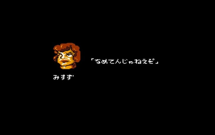 ファミコン版も好評だった『熱血硬派くにおくん』はアクションゲーム界の“革命児”!?の画像008