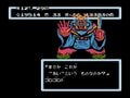 3位「MOTHER」を超えるのは!? ファミコンRPG「息子・娘にプレイさせたい名作」ランキングの画像008