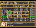 30周年！現代スパロボの基礎となったスーパーファミコン『第3次スーパーロボット大戦』がいかに傑作だったかの画像004