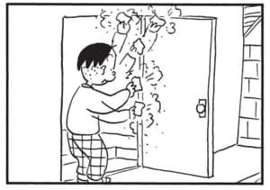 【無料漫画】かりあげクン(1781回)毎日配信!「サンタクロース」「セキュリティ」人気者にちょっとしたイタズラ/植田まさし 7