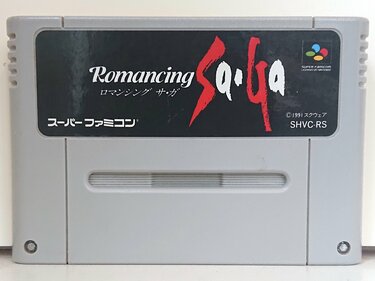 ロマンシングサガ スーパーファミコン - mizpuraciculukavcu.ba