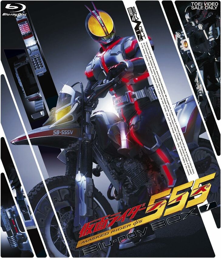 『仮面ライダー555』悠木碧に特撮映画『ウルトラマンガイア』入野自由も！  “子役時代“に特撮に出演していた声優たちの画像