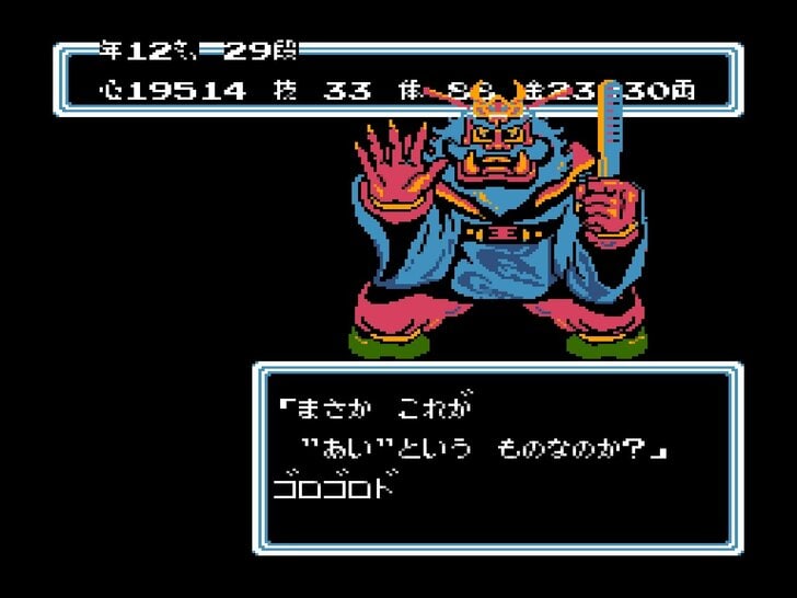 3位「MOTHER」を超えるのは!? ファミコンRPG「息子・娘にプレイさせたい名作」ランキングの画像008