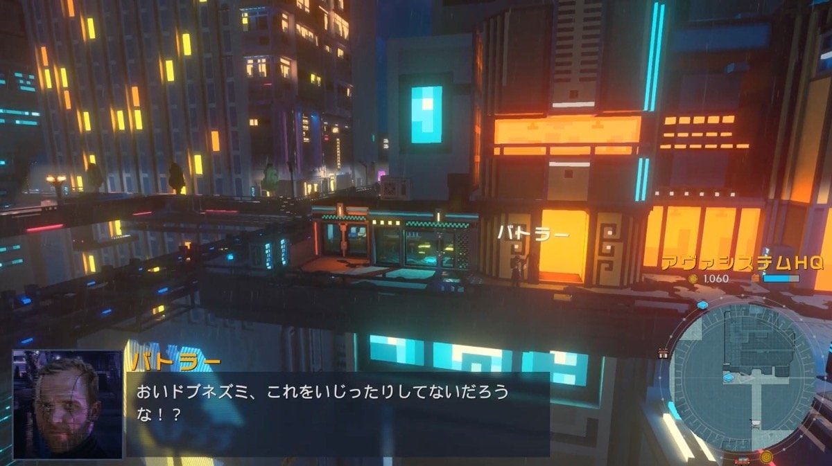 SF的世界観にどっぷり没入、ヤマグチクエストが「2020年No.1インディーゲーム」『Cloudpunk』の魅力を解説の画像009