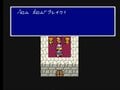 スーファミ『ファイナルファンタジー4』30周年！名セリフとともに振り返る懐かしすぎる名シーン【後編】の画像008