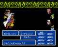 『ファイナルファンタジー』ドット絵時代の天野喜孝デザイン「人間タイプボス」の不気味なかっこよさの画像002