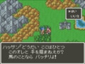 『ドラゴンクエスト6』実は残酷すぎる過去…「ミレーユの謎の真相」明かされる“スピンオフ新作”を待ち続けるワケの画像007