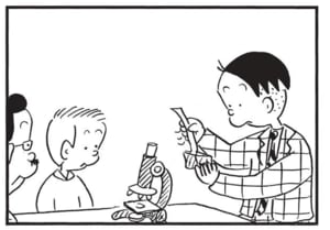 【無料漫画】かりあげクン(1526回)毎日配信!「顕微鏡」「入院」じっくり見るために取り出したものは?/植田まさし 3