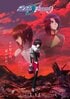 「インフィニットジャスティスに乗っているのは誰!?」さっそく考察合戦も…2027年1月公開『ガンダムSEED FREEDOM ZERO』解禁情報とファンの反応をまとめてチェック