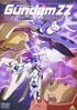 キュベレイにビギナ・ギナ、セーラー戦士風のノーベルガンダムも!? ガンダム作品の女性パイロットによく似合う「ビジュアルが美しい機体」