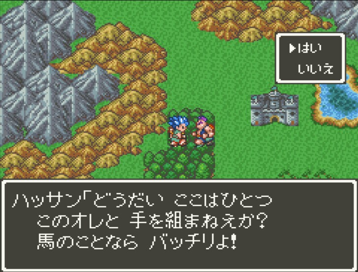 『ドラゴンクエスト6』実は残酷すぎる過去…「ミレーユの謎の真相」明かされる“スピンオフ新作”を待ち続けるワケの画像007
