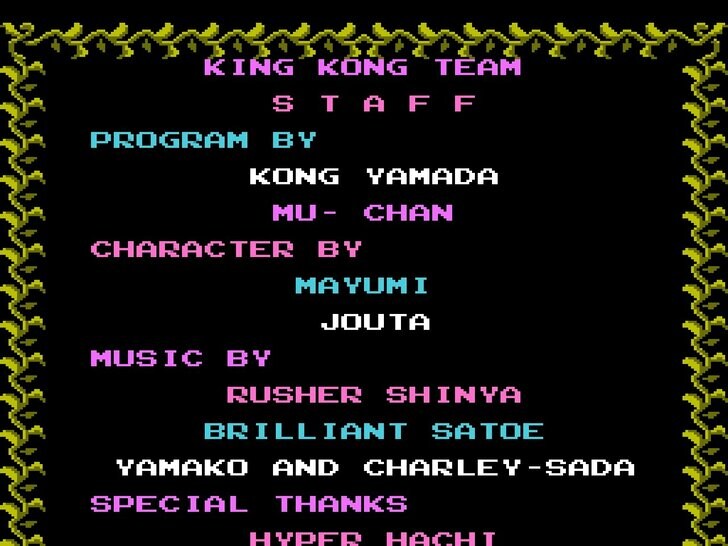 一時はコナミの代表キャラに!? ファミコンの名作アクション『キングコング2』が発売34周年！の画像012