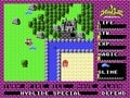 ファミコンキッズにRPGは早すぎた!? 『ドラクエ』と同時期に発売された『ハイドライド・スペシャル』の思い出の画像003