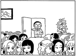 【無料漫画】毎日配信！少年アシベ（4）「アシベ君からの手紙」森下裕美 20