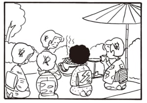 【無料漫画】かりあげクン（1985回）毎日2回配信！「お茶」謎の質問のワケは…／植田まさし 2