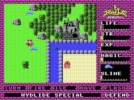 ファミコンキッズにRPGは早すぎた!? 『ドラクエ』と同時期に発売