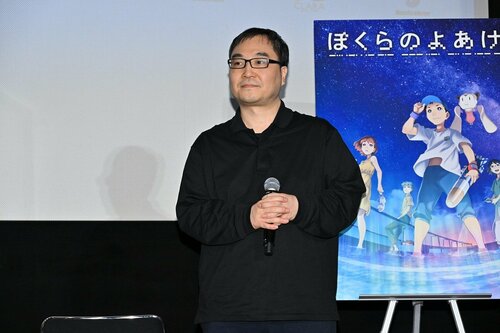 佐藤大