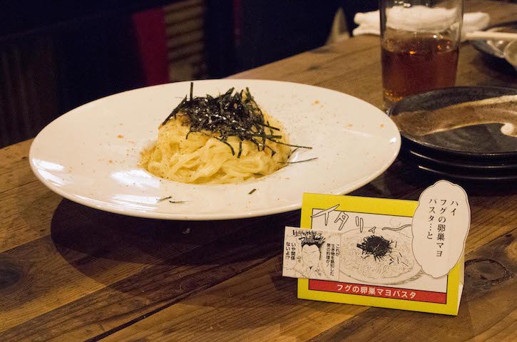 オオグソクムシってどんな味!? 人気コミック『桐谷さん ちょっそれ食うんすか！？』のメニューを期間限定販売！の画像006