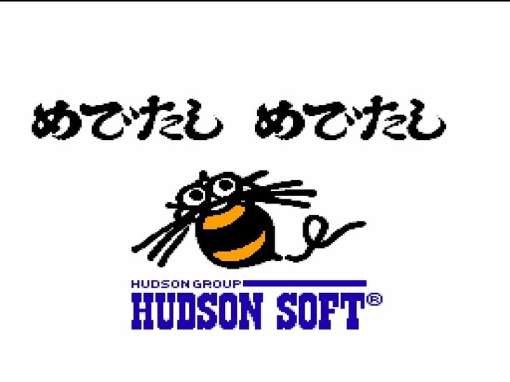 「鬼狩り」の元祖と言えば…!? まさに“伝説”のファミコンRPG『桃太郎伝説』が発売33周年の画像013