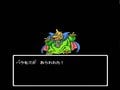 『ドラゴンクエスト』回復が追いつかない？ バシルーラで戦線離脱？ トラウマになるほど強かった歴代ボス4選の画像001