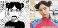 お下劣発言に衝撃アドリブも！『浦安鉄筋家族』MEGUMIの“大阪のおばちゃん”感が刺さるの画像001