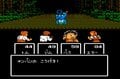 スクウェア・エニックス合併20周年！『FF』『サガ』だけじゃない「スクウェア」時代の名作＆珍作たち！ RPG史上類を見ない攻撃をする敵も…の画像010