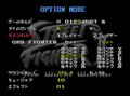 SFC版『ストリートファイターII』29周年、ブームはスーファミ版発売で加速？ 親指を痛め、昇龍拳を練習した忘れられぬ日々の画像007